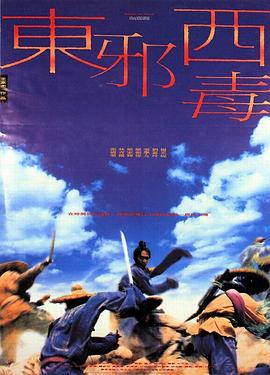 《恋爱谈》主视觉